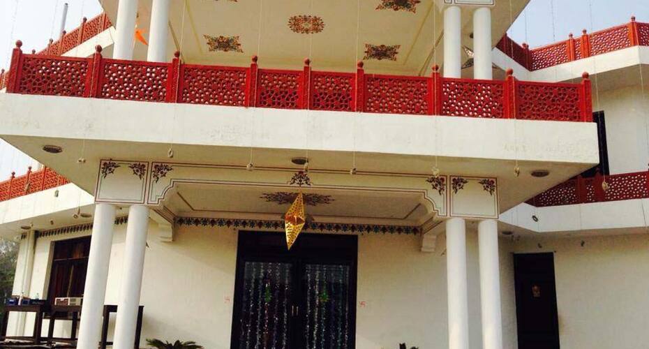 Hotel The Park, Bharatpur 3